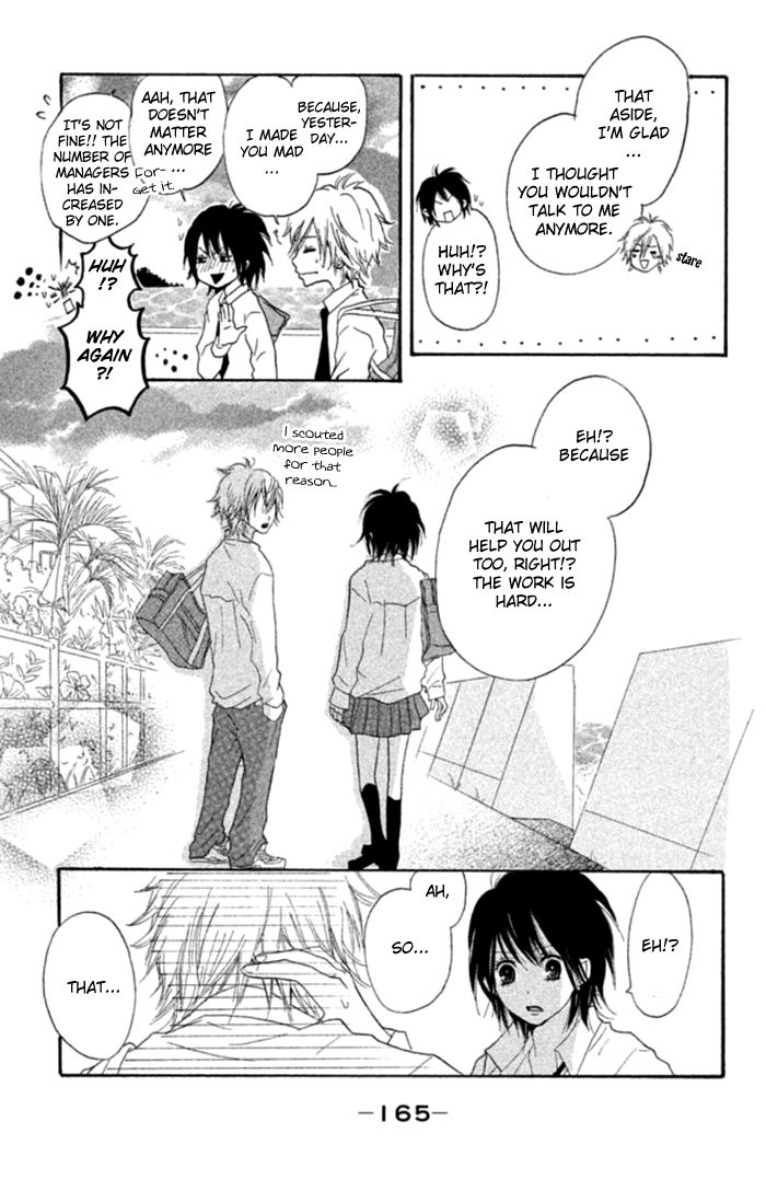 Chicchai Toki kara Suki dakedo Chapter 3.5 page 43 - Chapter 3.5 : Sweet Boy