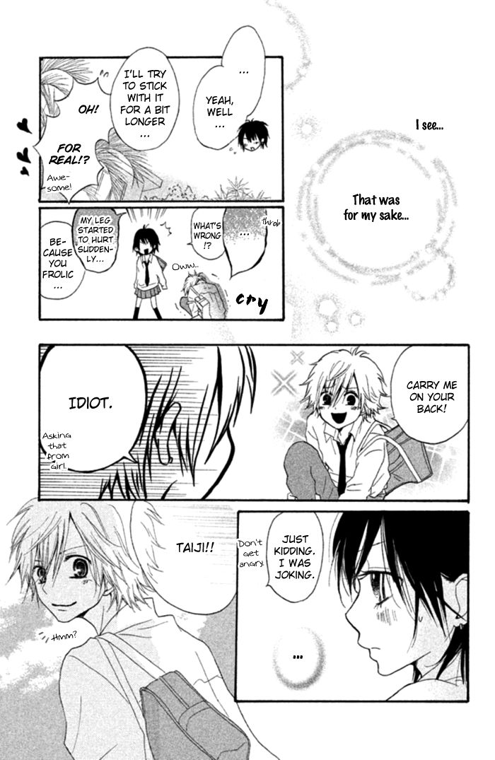 Chicchai Toki kara Suki dakedo Chapter 3.5 page 45 - Chapter 3.5 : Sweet Boy
