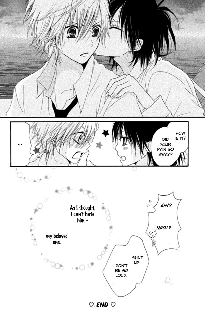 Chicchai Toki kara Suki dakedo Chapter 3.5 page 46 - Chapter 3.5 : Sweet Boy
