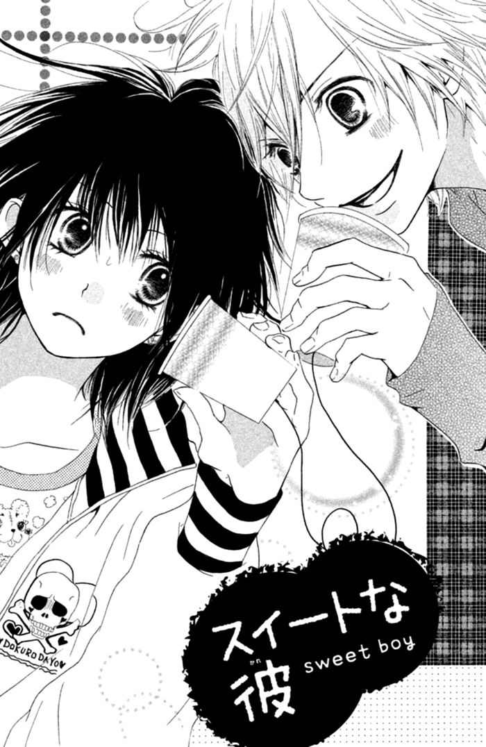Chicchai Toki kara Suki dakedo Chapter 3.5 page 7 - Chapter 3.5 : Sweet Boy