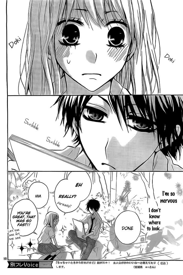 Chicchai Toki kara Suki dakedo Chapter 3 page 11 - Chapter 3