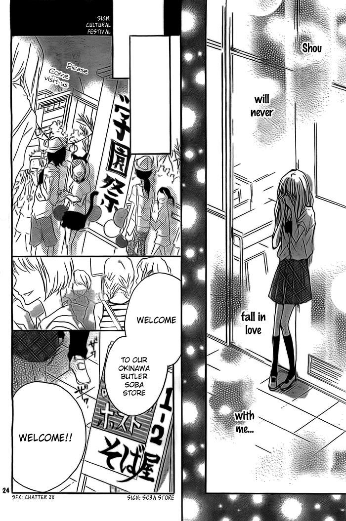 Chicchai Toki kara Suki dakedo Chapter 3 page 25 - Chapter 3