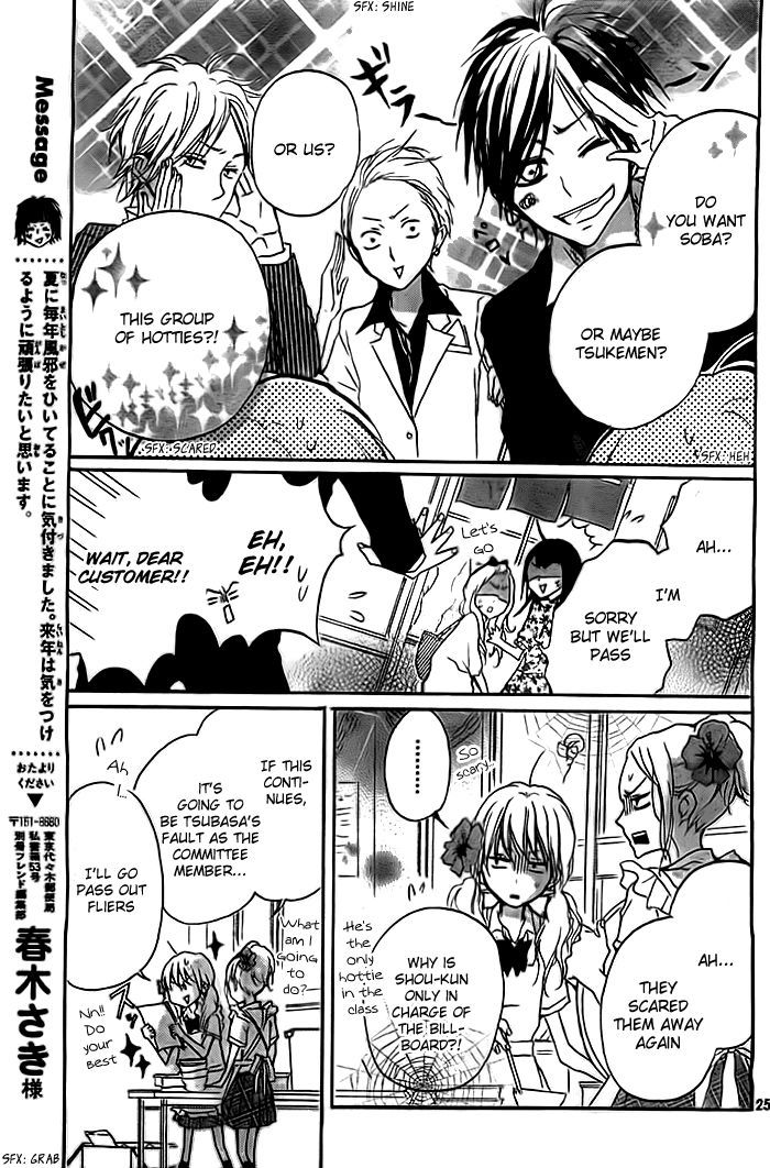 Chicchai Toki kara Suki dakedo Chapter 3 page 26 - Chapter 3