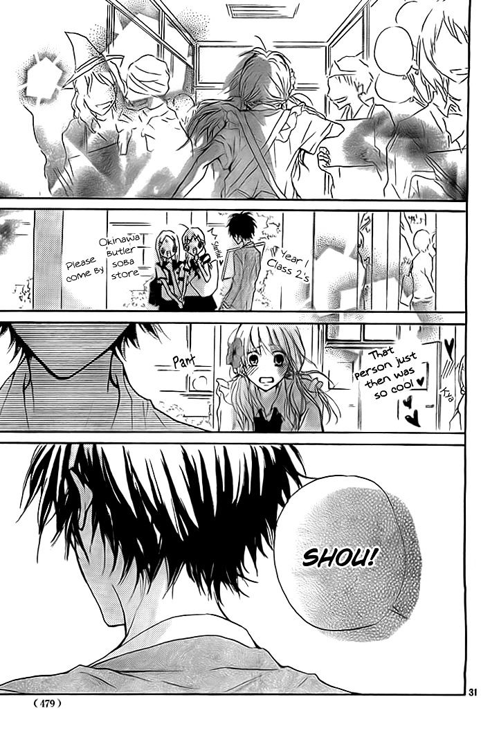 Chicchai Toki kara Suki dakedo Chapter 3 page 32 - Chapter 3