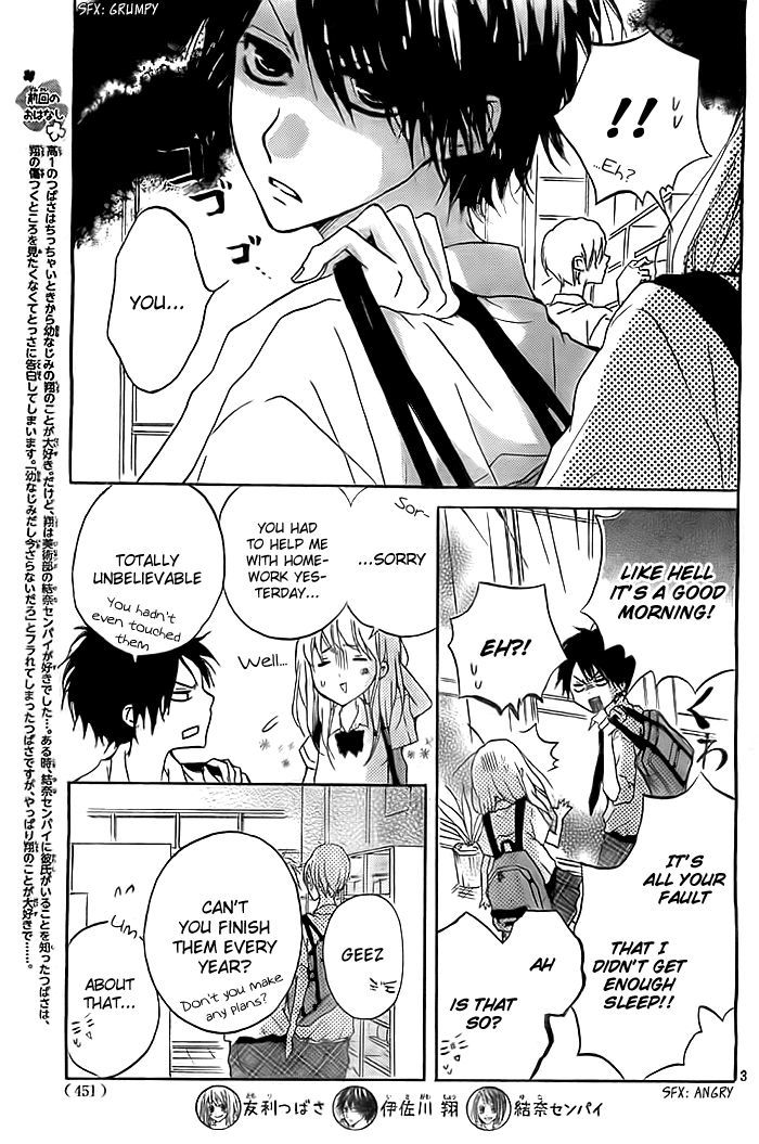Chicchai Toki kara Suki dakedo Chapter 3 page 4 - Chapter 3