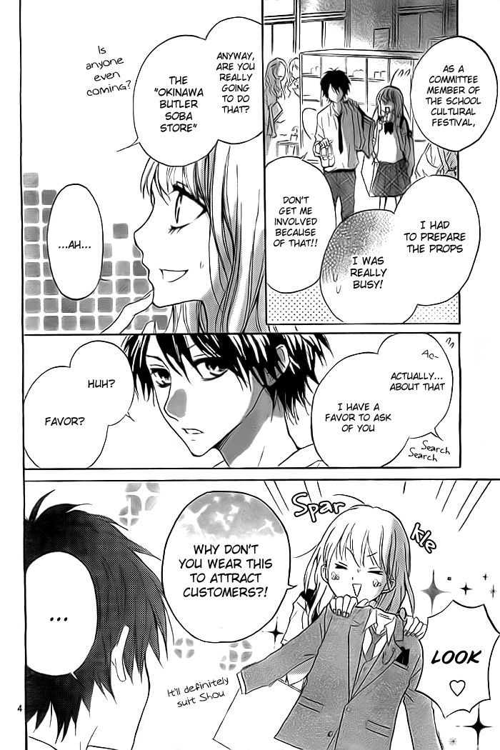 Chicchai Toki kara Suki dakedo Chapter 3 page 5 - Chapter 3
