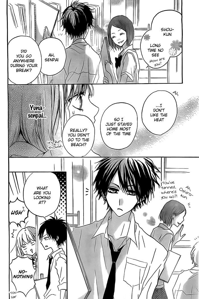 Chicchai Toki kara Suki dakedo Chapter 3 page 7 - Chapter 3