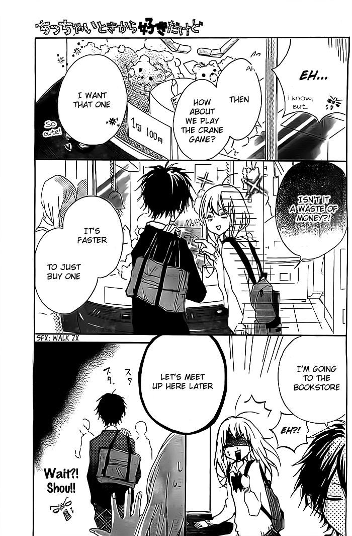 Chicchai Toki kara Suki dakedo Chapter 4 page 10 - Chapter 4