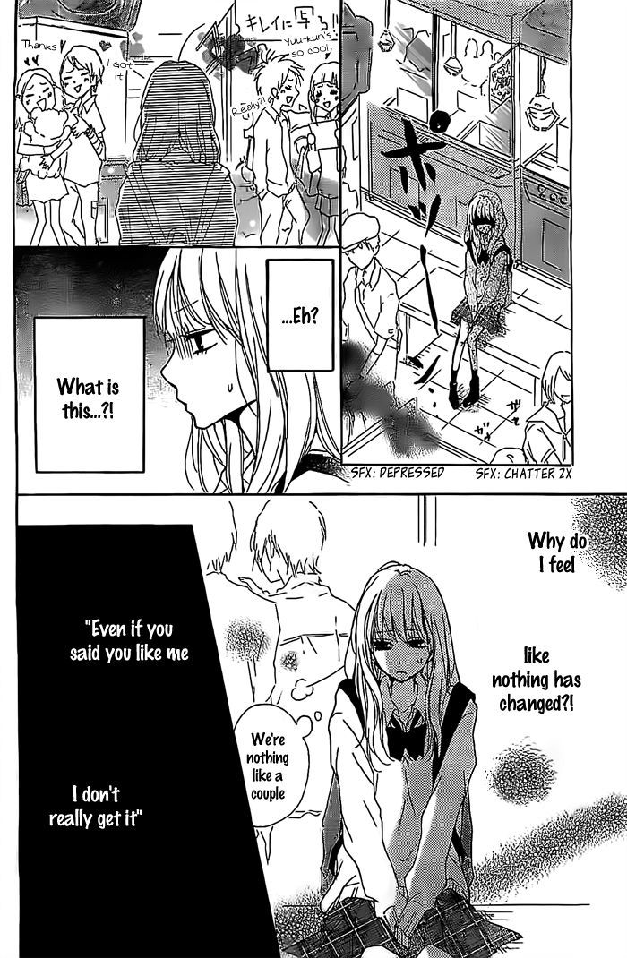 Chicchai Toki kara Suki dakedo Chapter 4 page 11 - Chapter 4