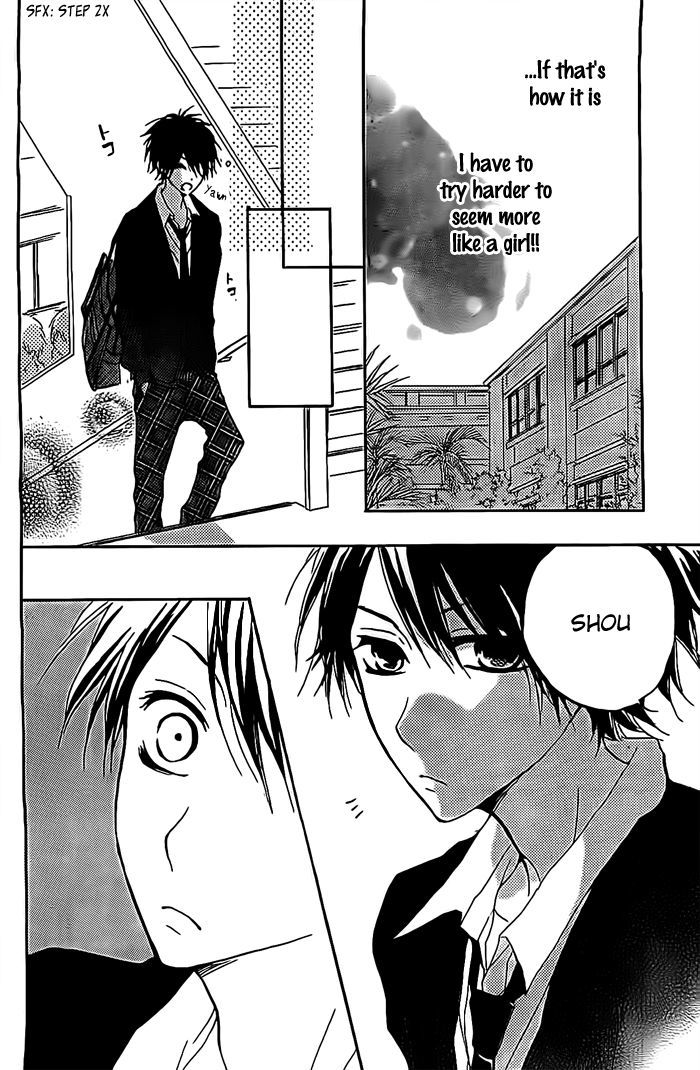 Chicchai Toki kara Suki dakedo Chapter 4 page 17 - Chapter 4