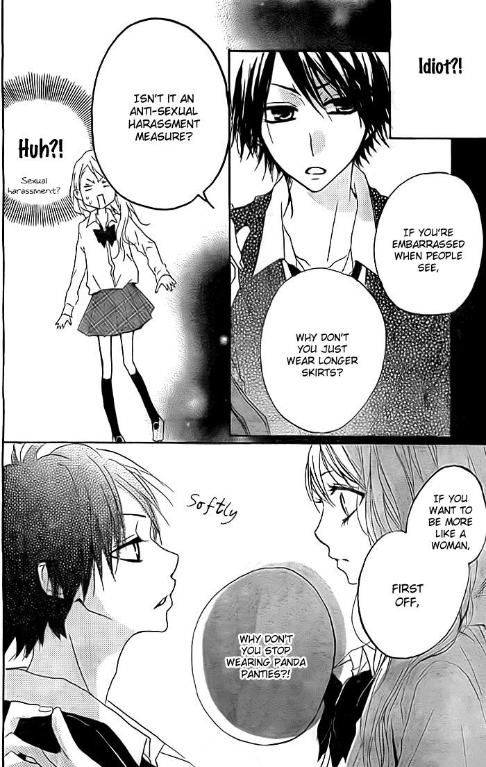 Chicchai Toki kara Suki dakedo Chapter 4 page 23 - Chapter 4