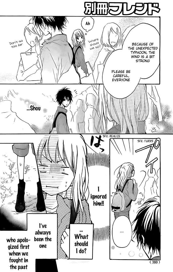 Chicchai Toki kara Suki dakedo Chapter 4 page 27 - Chapter 4