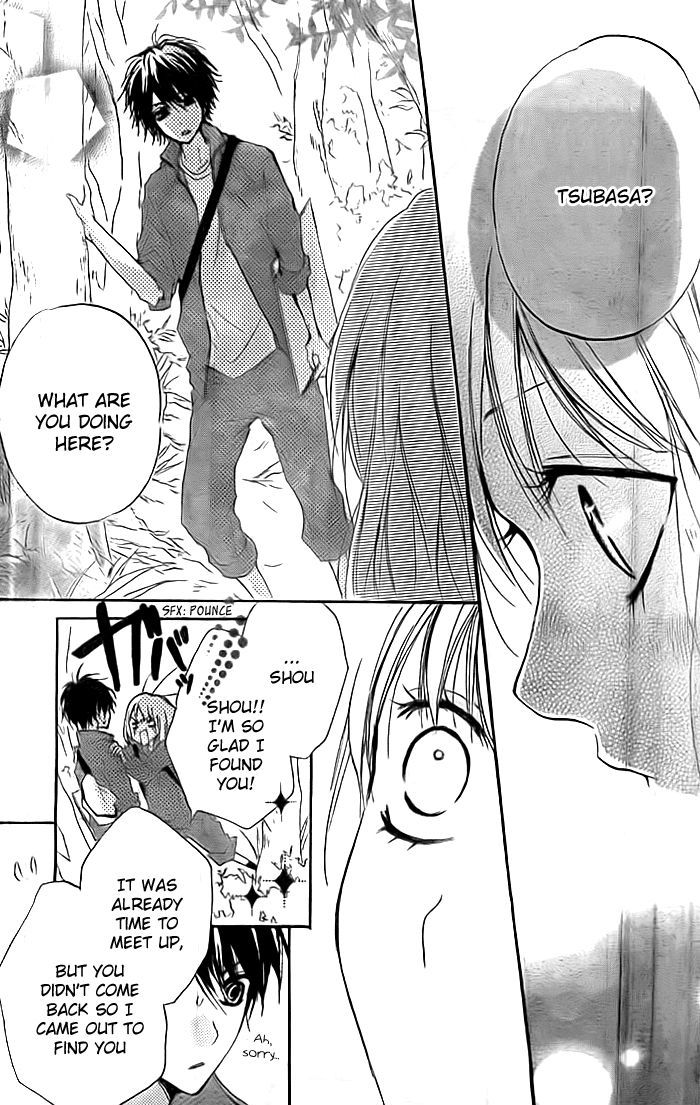 Chicchai Toki kara Suki dakedo Chapter 4 page 32 - Chapter 4