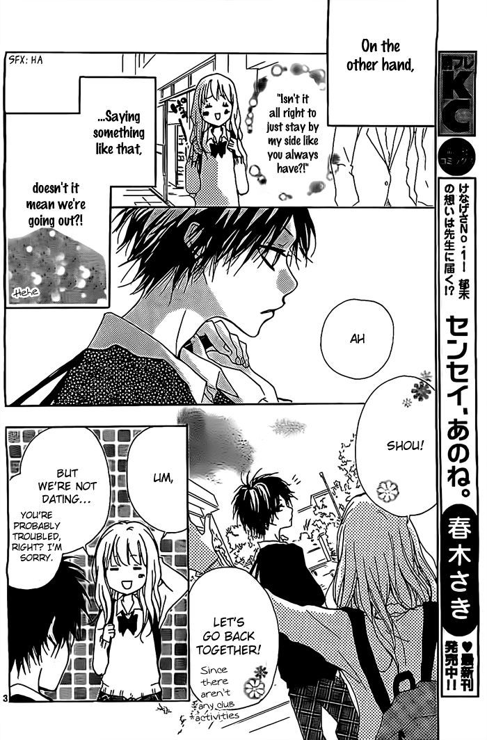 Chicchai Toki kara Suki dakedo Chapter 4 page 5 - Chapter 4