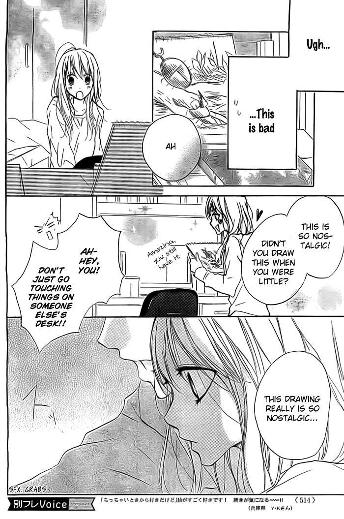 Chicchai Toki kara Suki dakedo Chapter 5 page 17 - Chapter 5