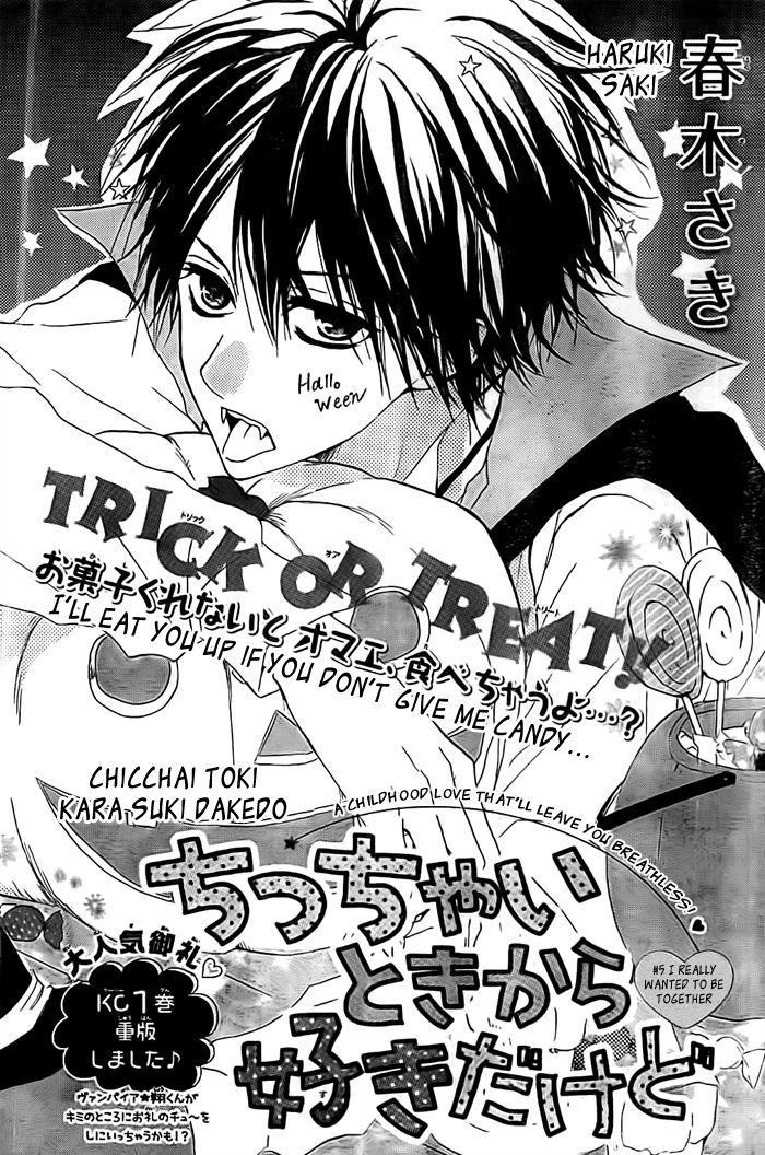 Chicchai Toki kara Suki dakedo Chapter 5 page 2 - Chapter 5