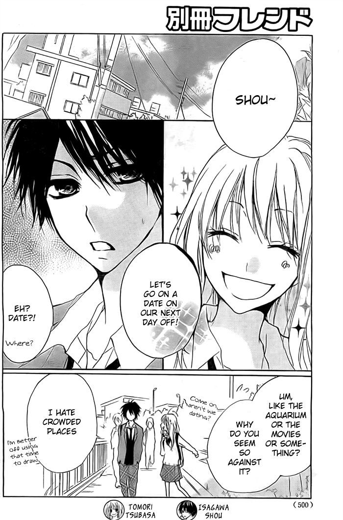 Chicchai Toki kara Suki dakedo Chapter 5 page 3 - Chapter 5
