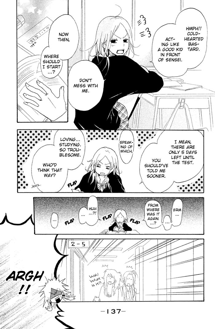 Chicchai Toki kara Suki dakedo Chapter 6.5 page 10 - Chapter 6.5