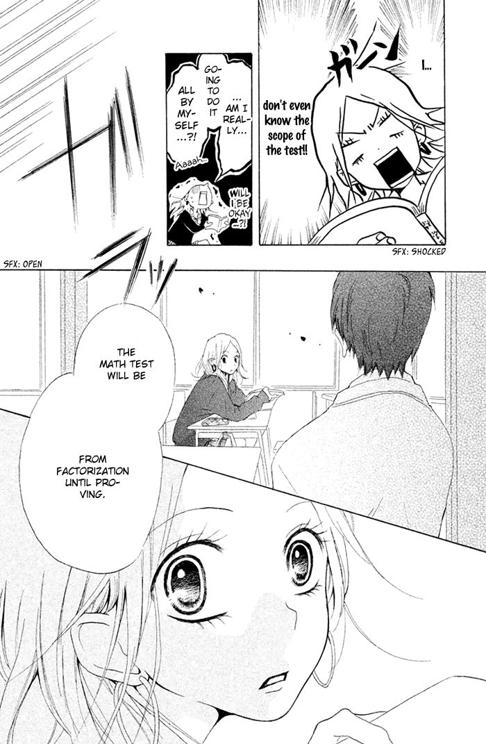 Chicchai Toki kara Suki dakedo Chapter 6.5 page 11 - Chapter 6.5
