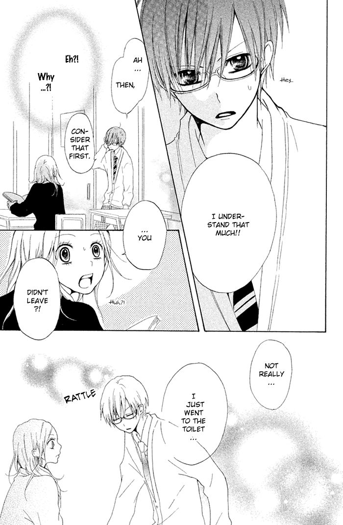 Chicchai Toki kara Suki dakedo Chapter 6.5 page 12 - Chapter 6.5