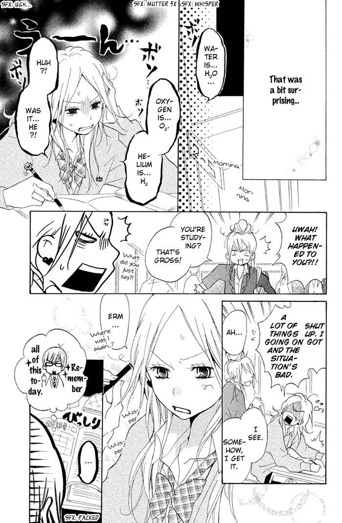 Chicchai Toki kara Suki dakedo Chapter 6.5 page 14 - Chapter 6.5