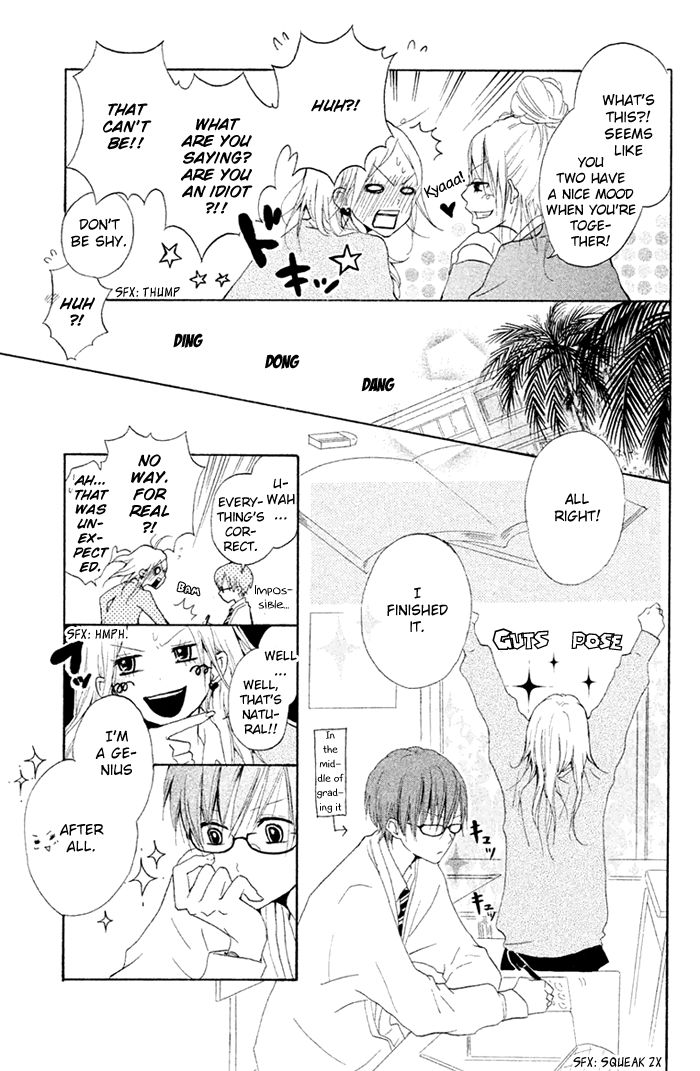Chicchai Toki kara Suki dakedo Chapter 6.5 page 16 - Chapter 6.5