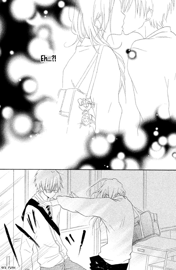 Chicchai Toki kara Suki dakedo Chapter 6.5 page 20 - Chapter 6.5