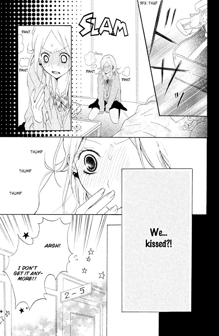 Chicchai Toki kara Suki dakedo Chapter 6.5 page 22 - Chapter 6.5