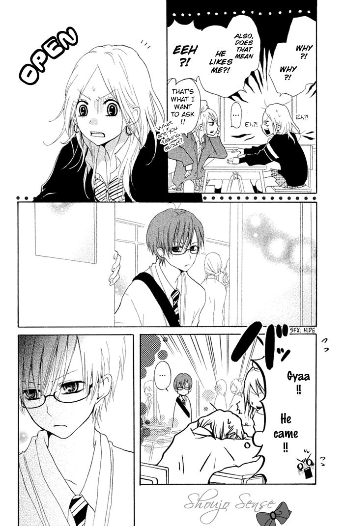 Chicchai Toki kara Suki dakedo Chapter 6.5 page 23 - Chapter 6.5