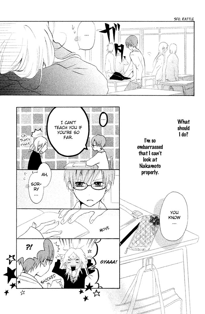 Chicchai Toki kara Suki dakedo Chapter 6.5 page 24 - Chapter 6.5