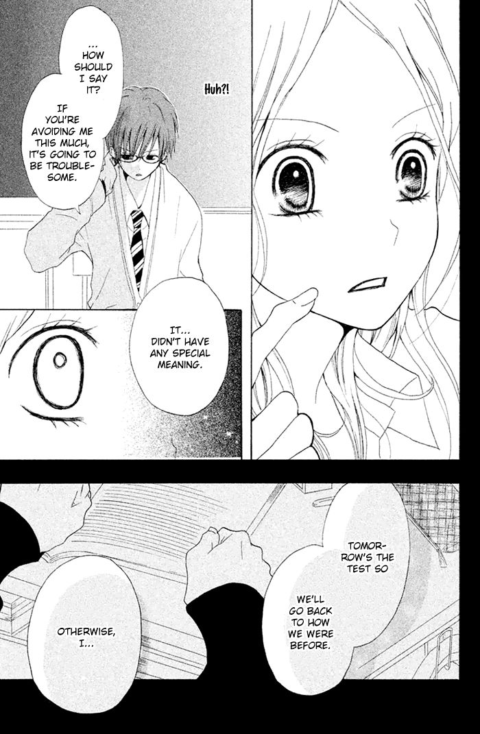 Chicchai Toki kara Suki dakedo Chapter 6.5 page 26 - Chapter 6.5