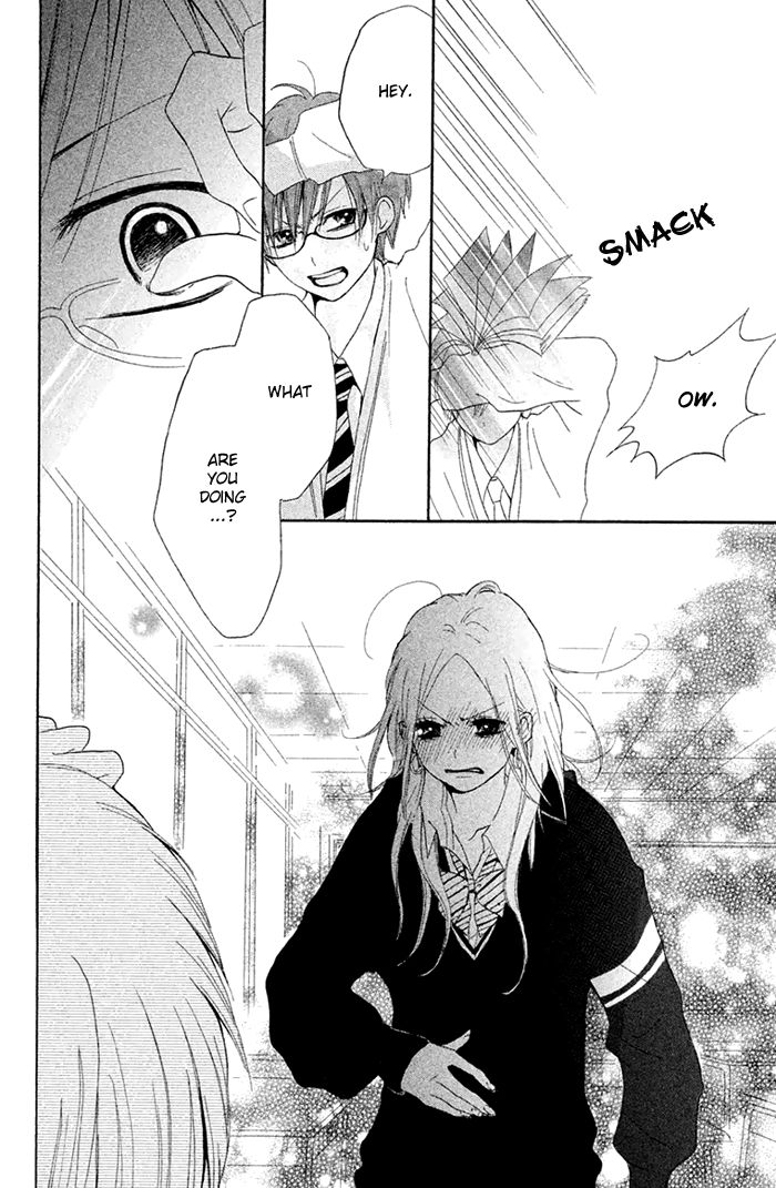 Chicchai Toki kara Suki dakedo Chapter 6.5 page 27 - Chapter 6.5