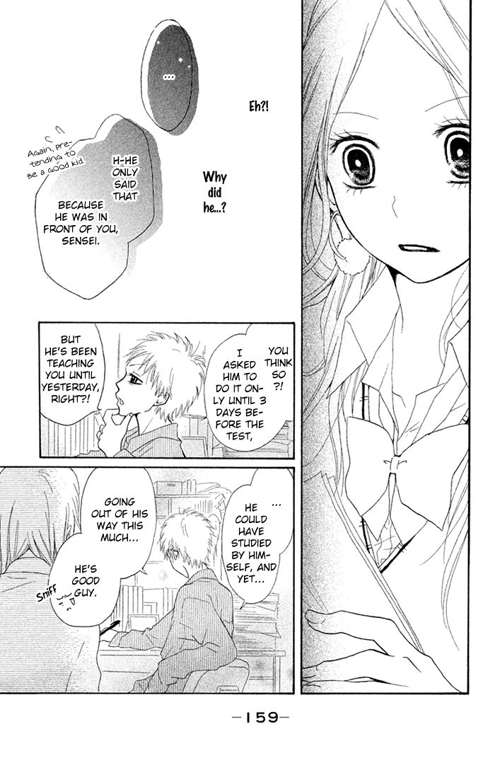 Chicchai Toki kara Suki dakedo Chapter 6.5 page 32 - Chapter 6.5