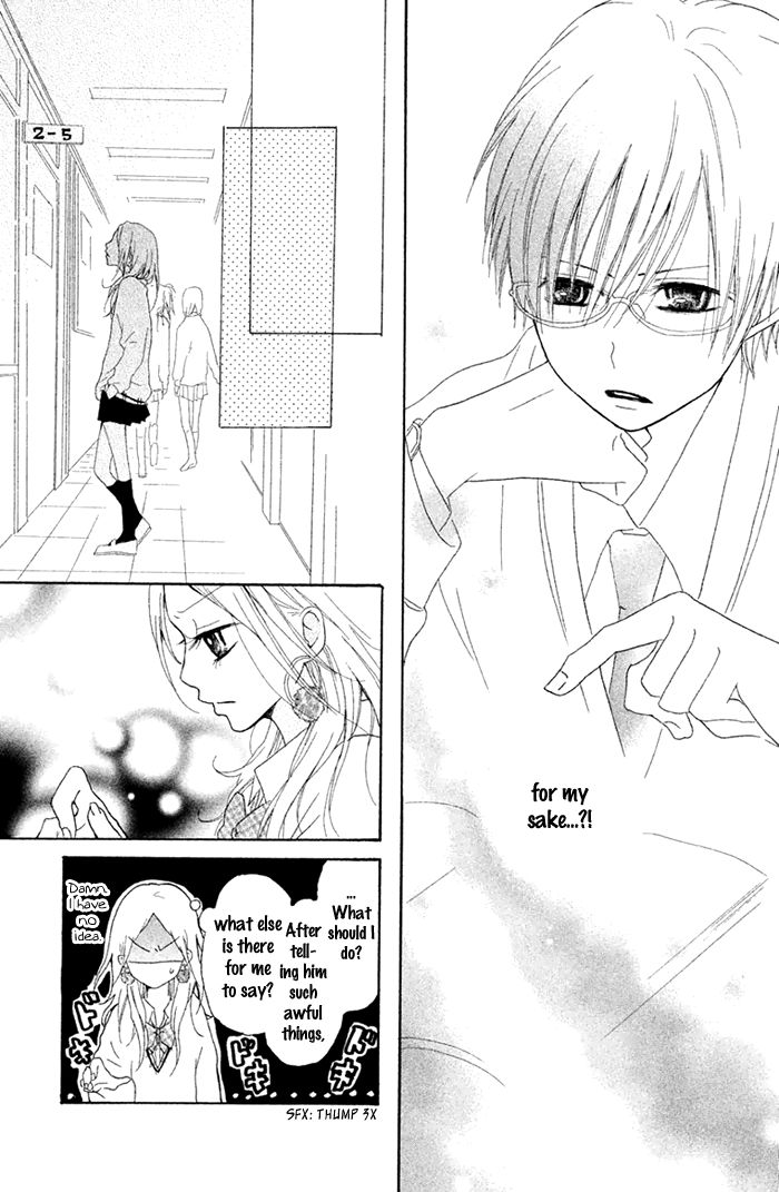 Chicchai Toki kara Suki dakedo Chapter 6.5 page 34 - Chapter 6.5