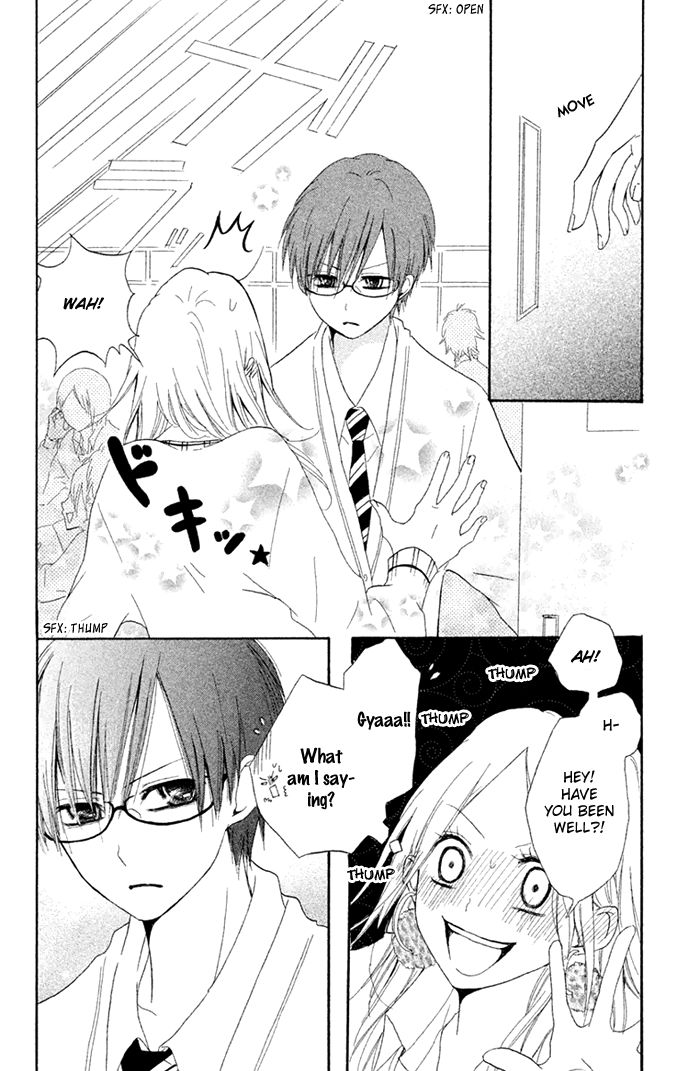 Chicchai Toki kara Suki dakedo Chapter 6.5 page 35 - Chapter 6.5