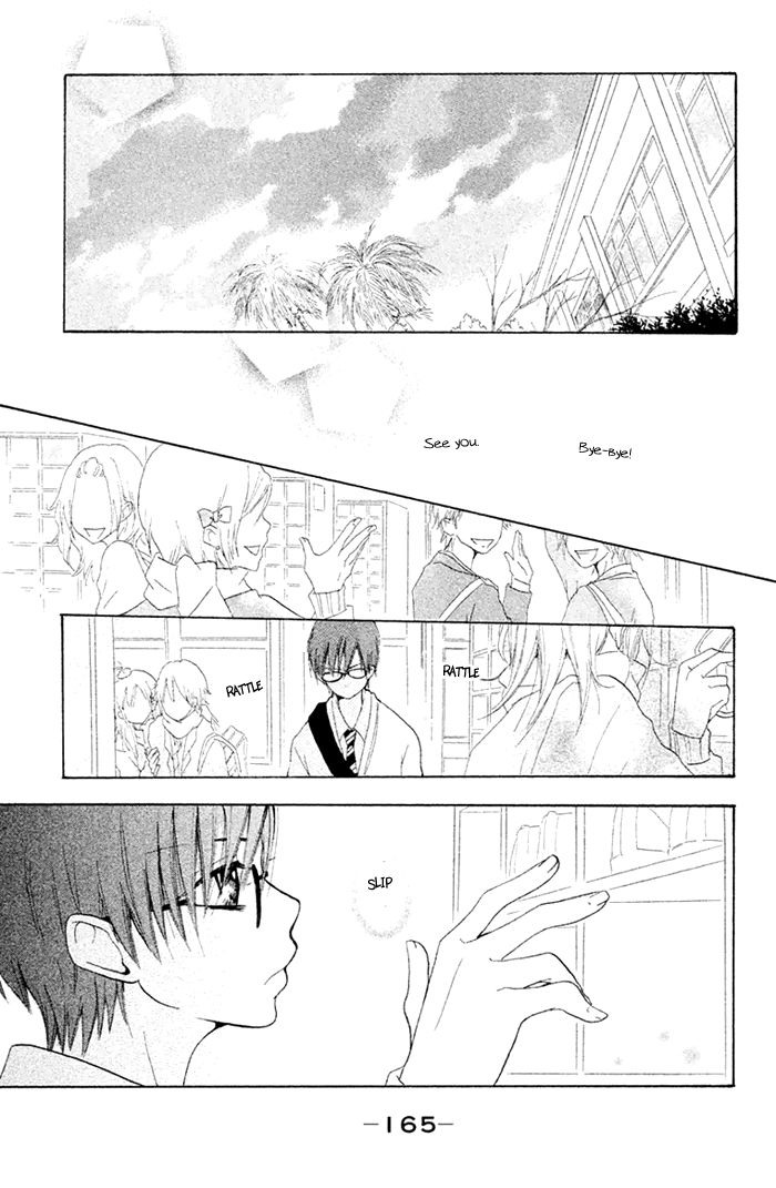 Chicchai Toki kara Suki dakedo Chapter 6.5 page 38 - Chapter 6.5