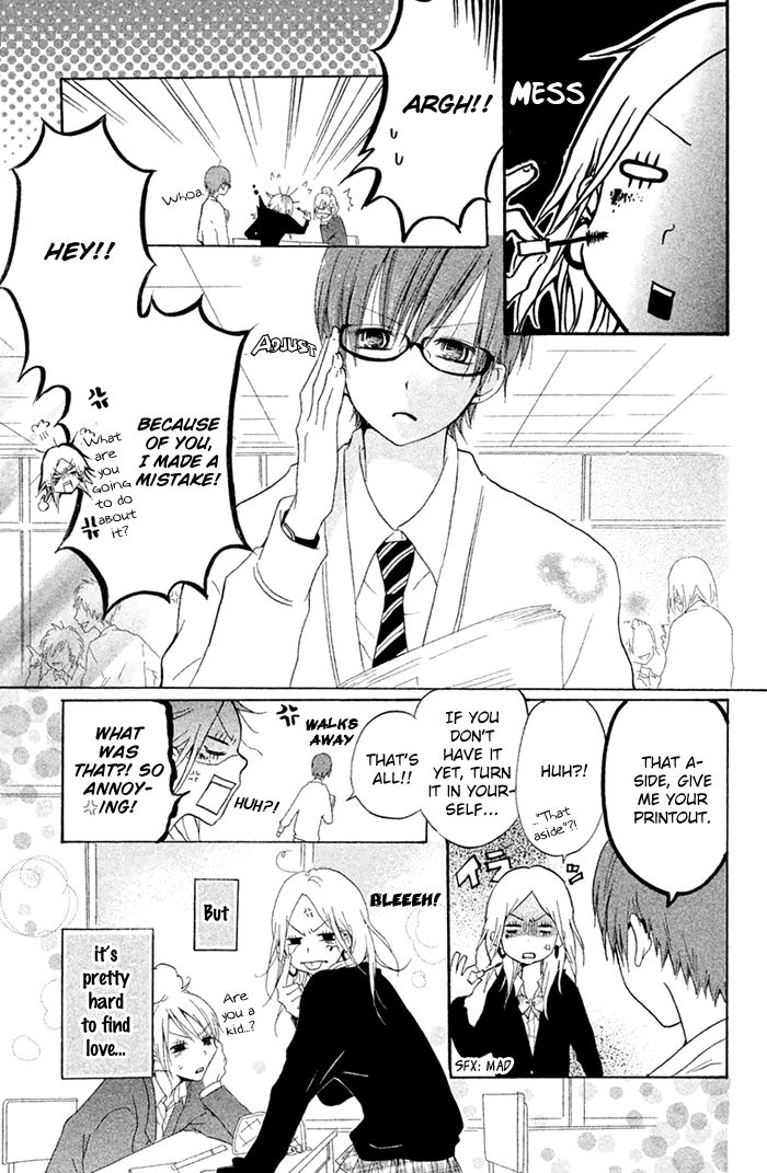 Chicchai Toki kara Suki dakedo Chapter 6.5 page 4 - Chapter 6.5