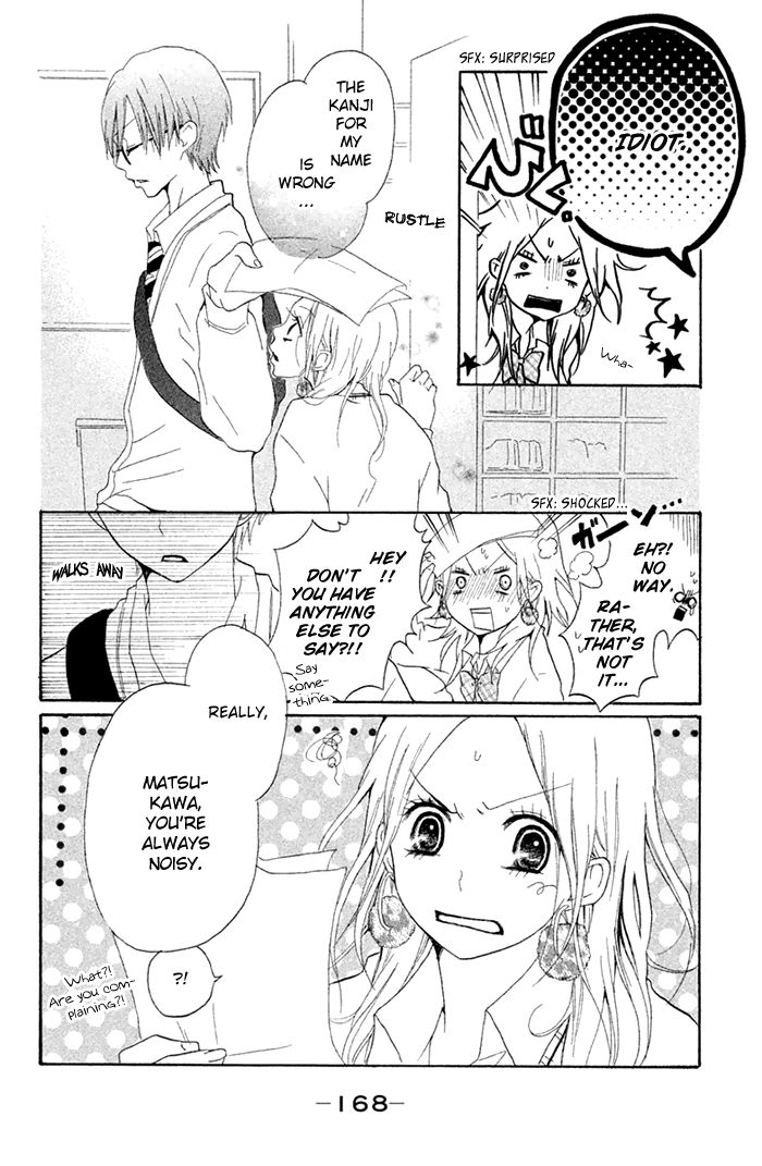 Chicchai Toki kara Suki dakedo Chapter 6.5 page 41 - Chapter 6.5
