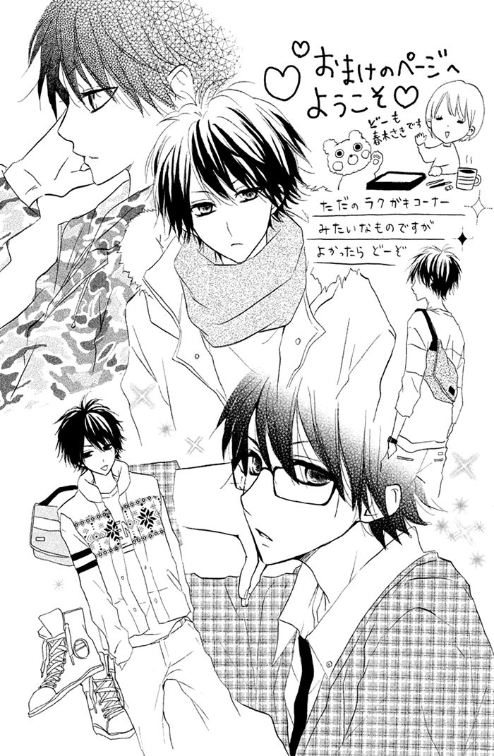 Chicchai Toki kara Suki dakedo Chapter 6.5 page 45 - Chapter 6.5