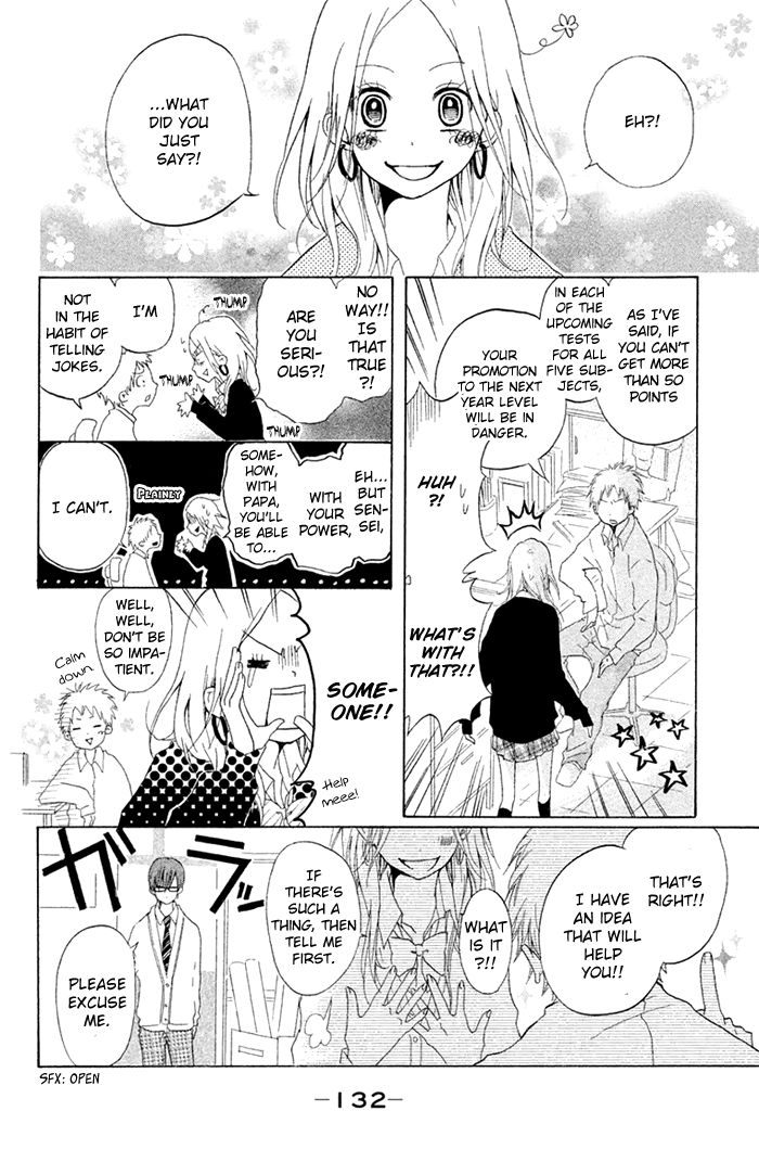 Chicchai Toki kara Suki dakedo Chapter 6.5 page 5 - Chapter 6.5