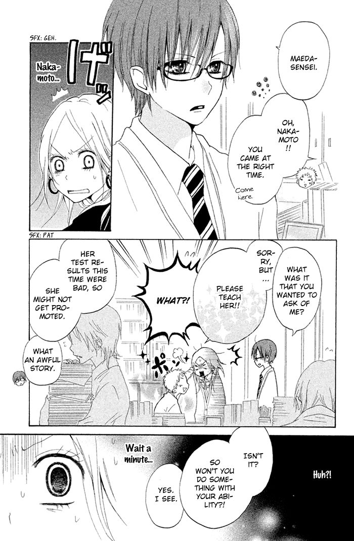 Chicchai Toki kara Suki dakedo Chapter 6.5 page 6 - Chapter 6.5