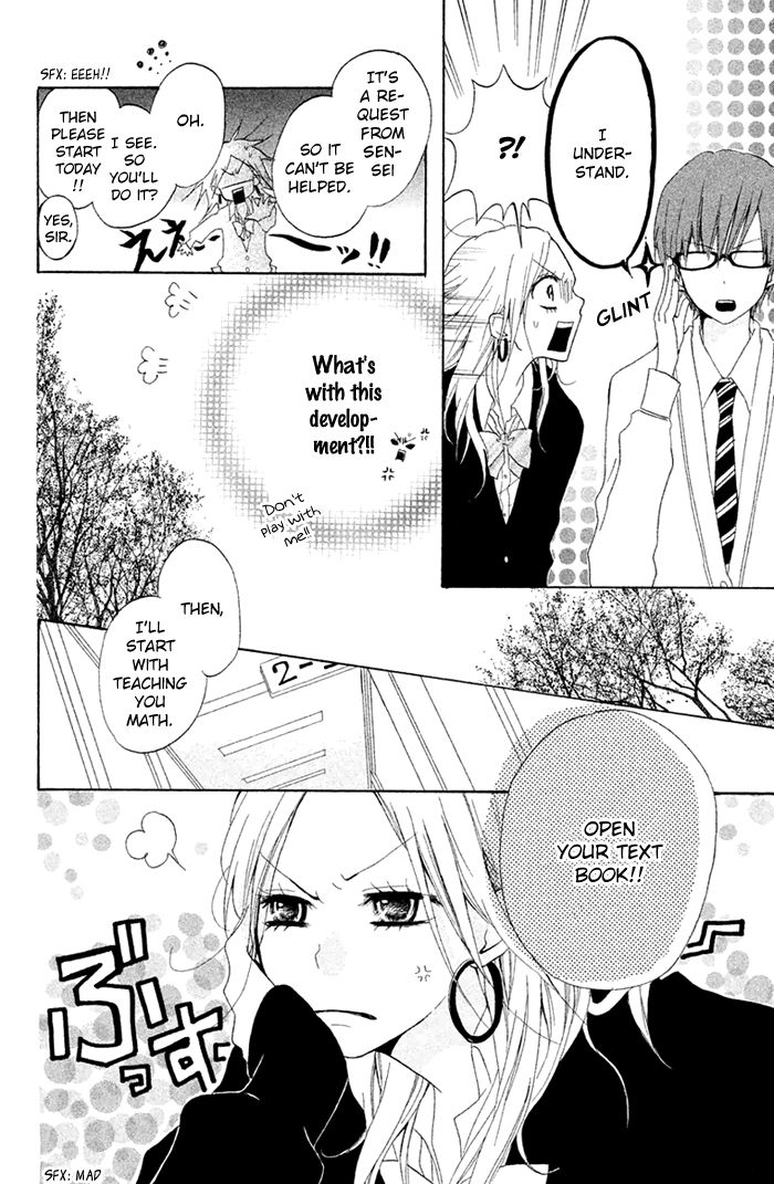 Chicchai Toki kara Suki dakedo Chapter 6.5 page 7 - Chapter 6.5