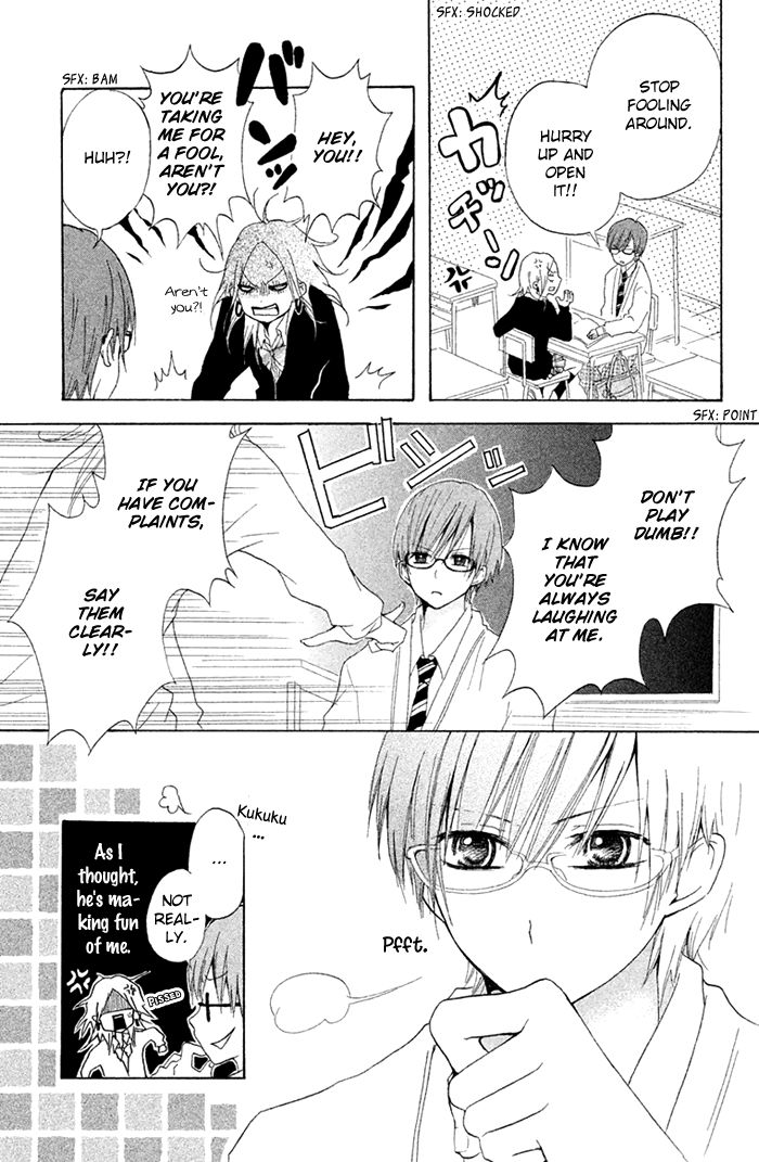 Chicchai Toki kara Suki dakedo Chapter 6.5 page 8 - Chapter 6.5