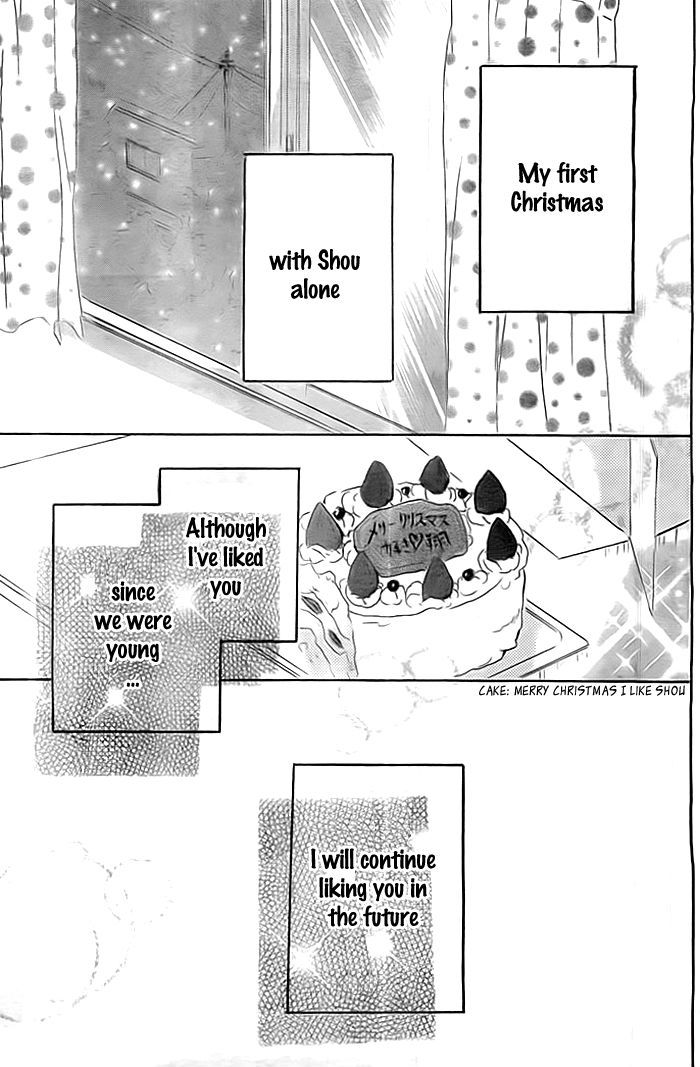 Chicchai Toki kara Suki dakedo Chapter 6 page 42 - Chapter 6