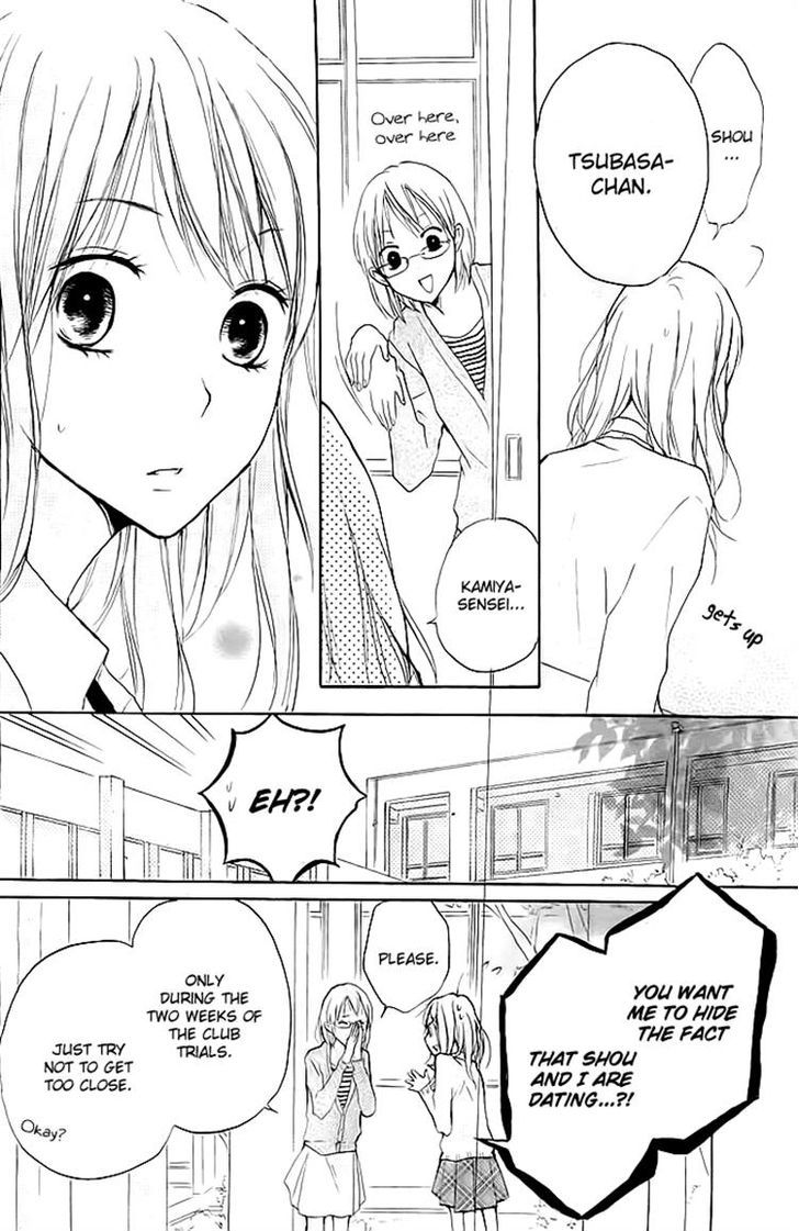 Chicchai Toki kara Suki dakedo Chapter 7 page 10 - Chapter 7