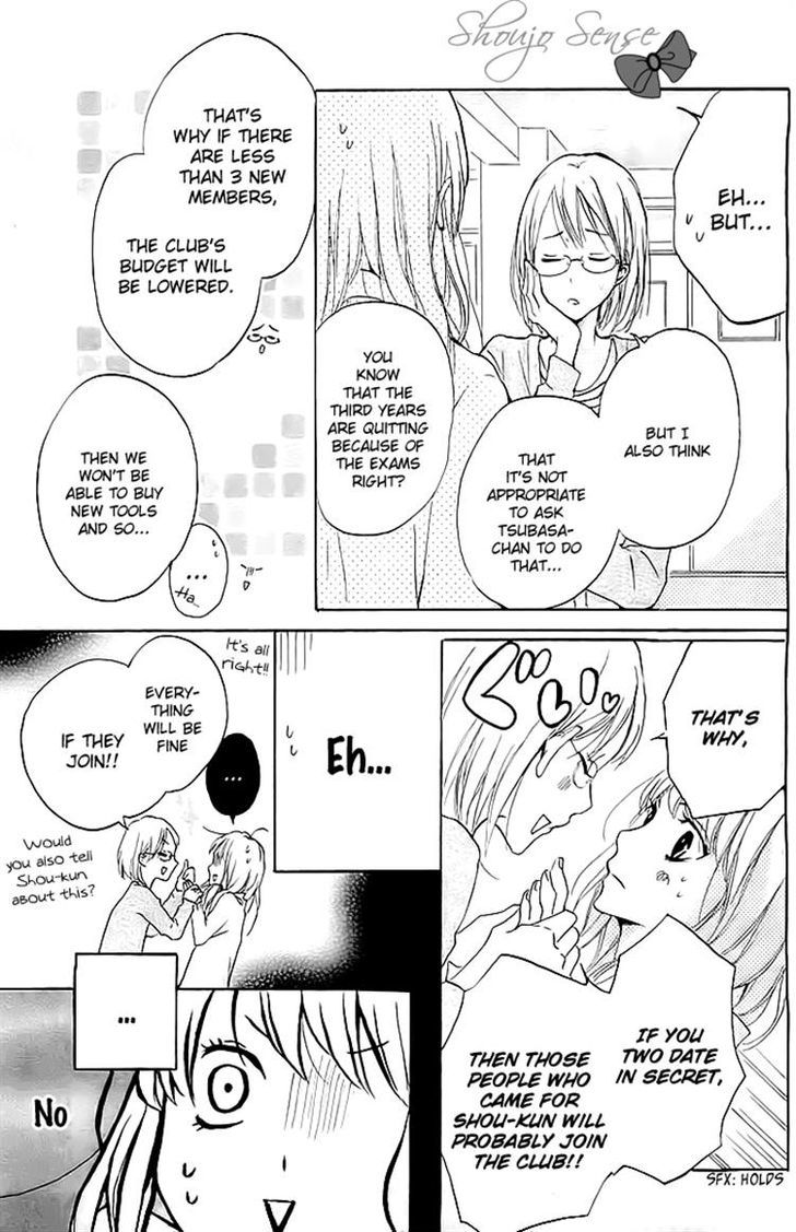 Chicchai Toki kara Suki dakedo Chapter 7 page 11 - Chapter 7