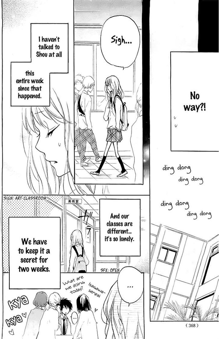 Chicchai Toki kara Suki dakedo Chapter 7 page 12 - Chapter 7