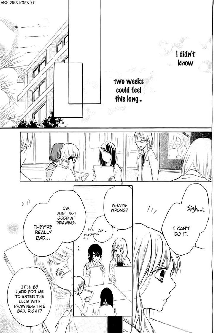 Chicchai Toki kara Suki dakedo Chapter 7 page 17 - Chapter 7