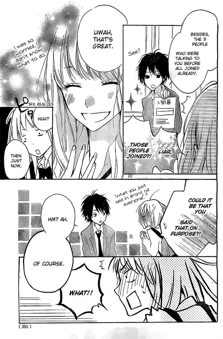 Chicchai Toki kara Suki dakedo Chapter 7 page 39 - Chapter 7