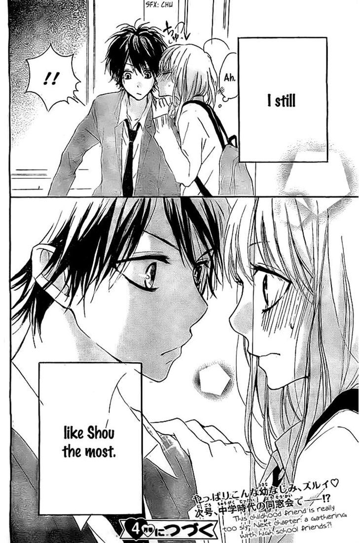 Chicchai Toki kara Suki dakedo Chapter 7 page 42 - Chapter 7